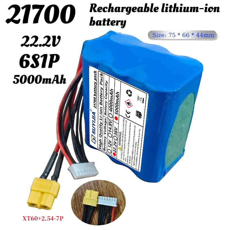 6S Lipo Battery 22.2V 5000Mah - 22.2V 5000mAh 6S1P 21700 UAV FPV