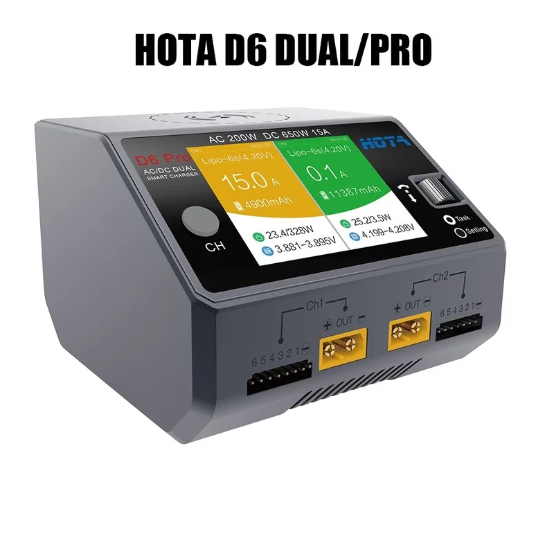 Hota D6 Dual/Pro Smart Charger - Hota D6 Pro Dual Lipo Charger ulasan dan harga